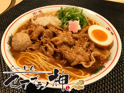 肉盛り味噌ラーメン