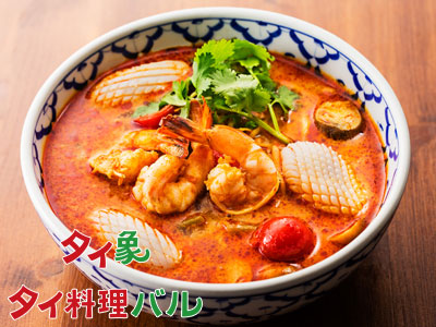 トムヤムクンラーメン