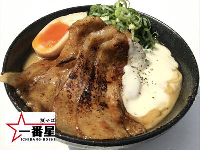 炙り！肉フォンデュ豚ＳＯＢＡ