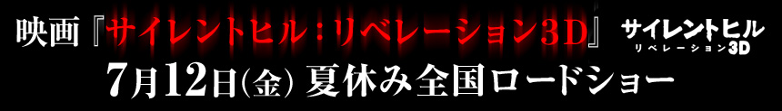 激ウマ!! 最恐! らぁめん元～HAJIME～ 「汁無しMiso・Black」を限定販売!