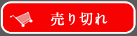 スペシャル宅麺の３つのイイコト！