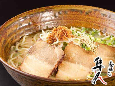隼人 鹿児島らーめん 白