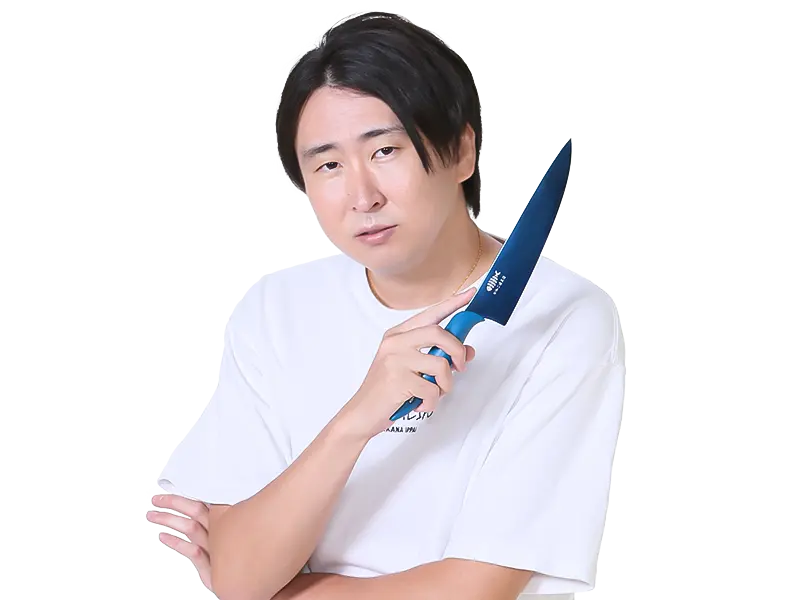 きまぐれクックとは
