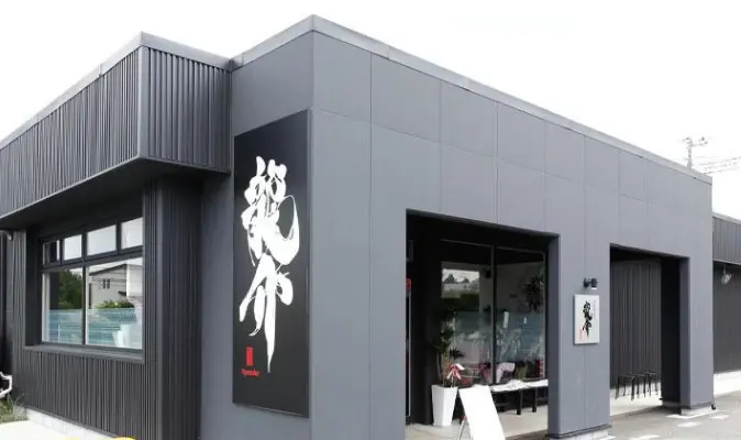特級鶏蕎麦 龍介