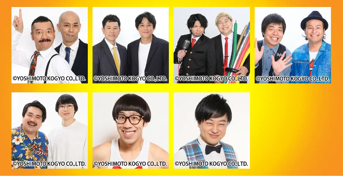 11月7日（金）