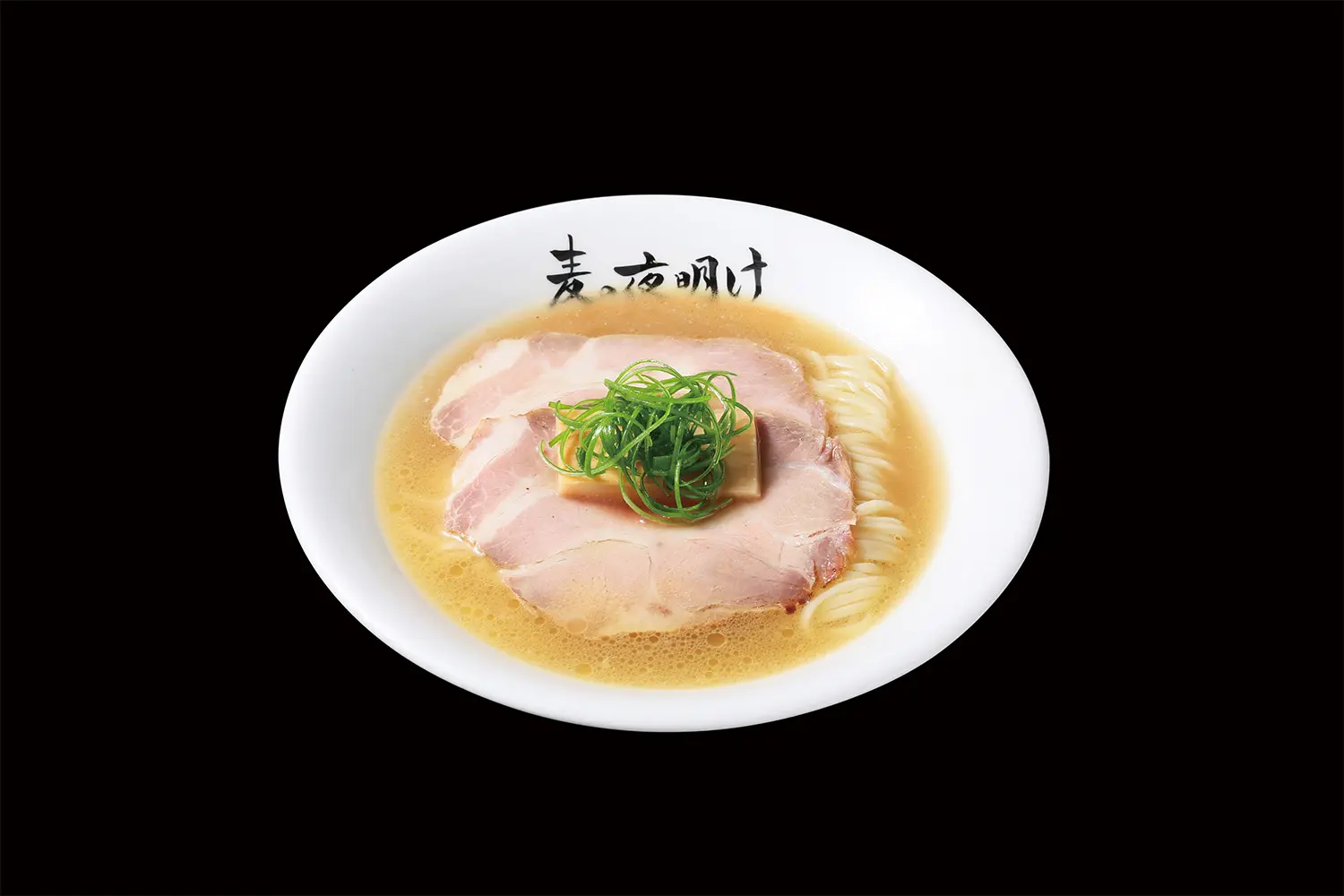 ⻨の夜明け/帆立と山椒の中華そば