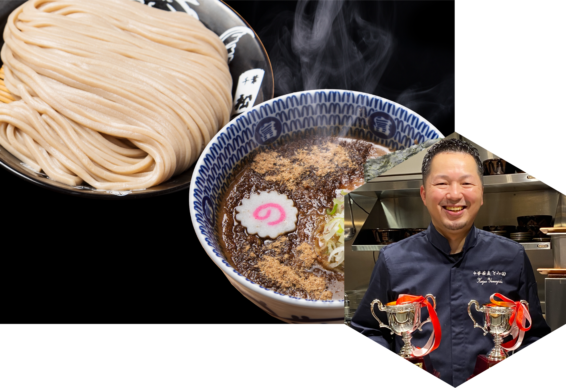 つけめん