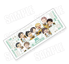 手ぬく゛い 各1,650円（税込） 青葉城西高校