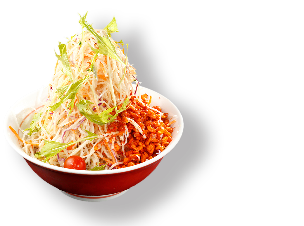 冷やし中華