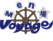 麺場voyage