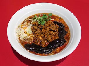 次世代濃厚黒みそ担々麺