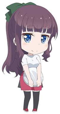 HIFUMI