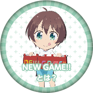 NEW GAME!!とは