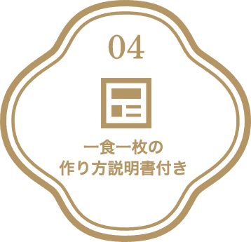 04
