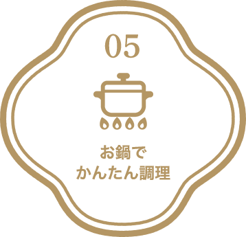05