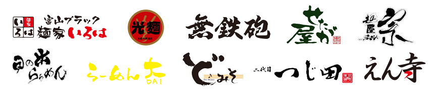 宅麺ドットコム