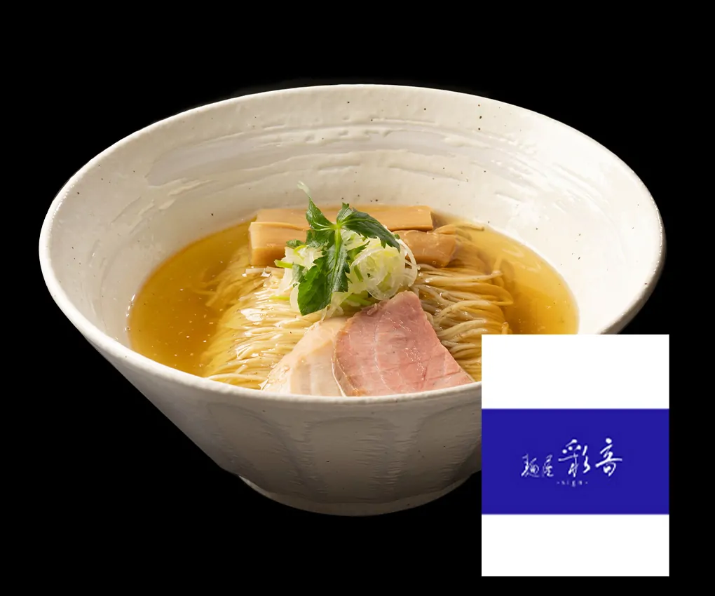 淡麗芳醇塩ラーメン