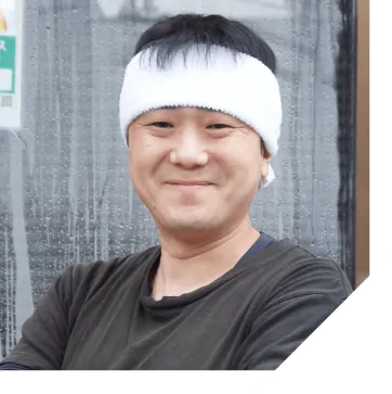 作田 直章 店主