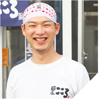 石川 琢磨 店主