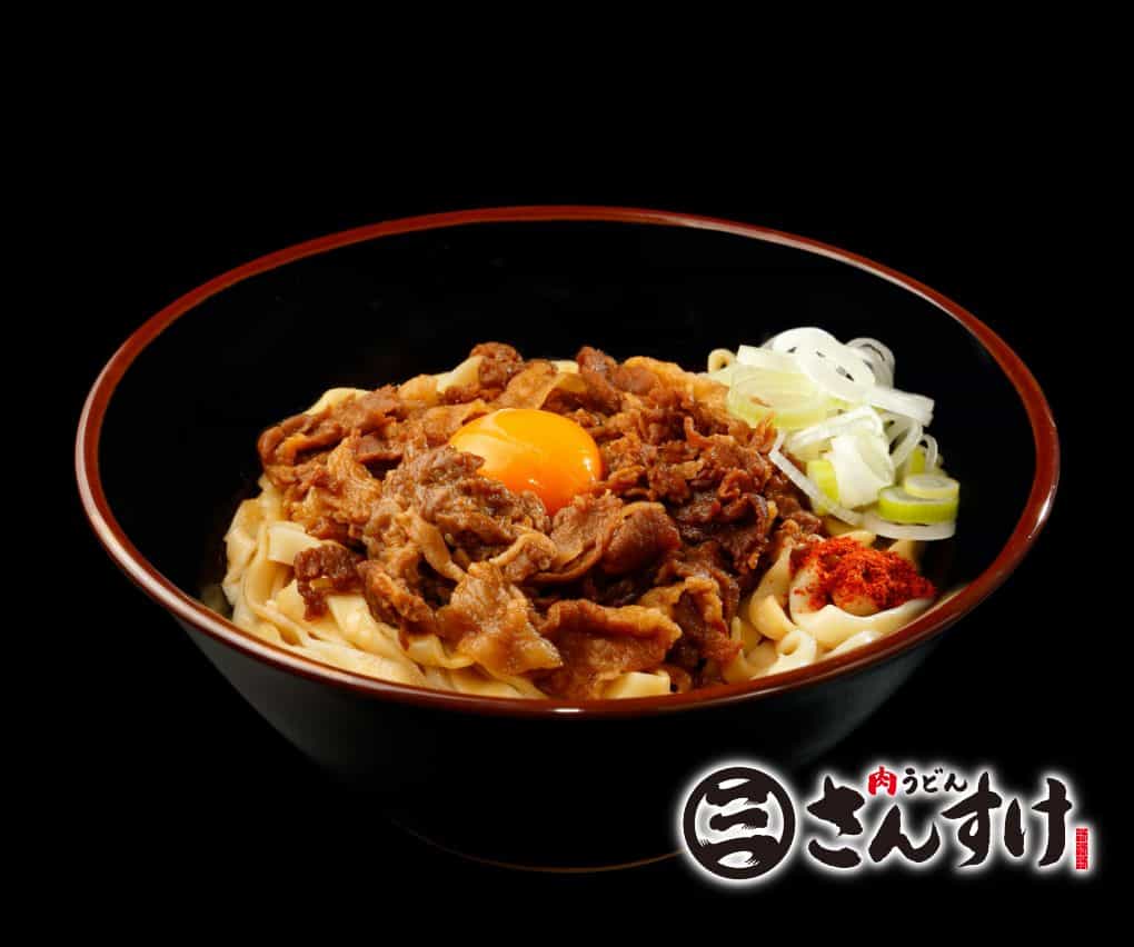 汁無し肉うどん